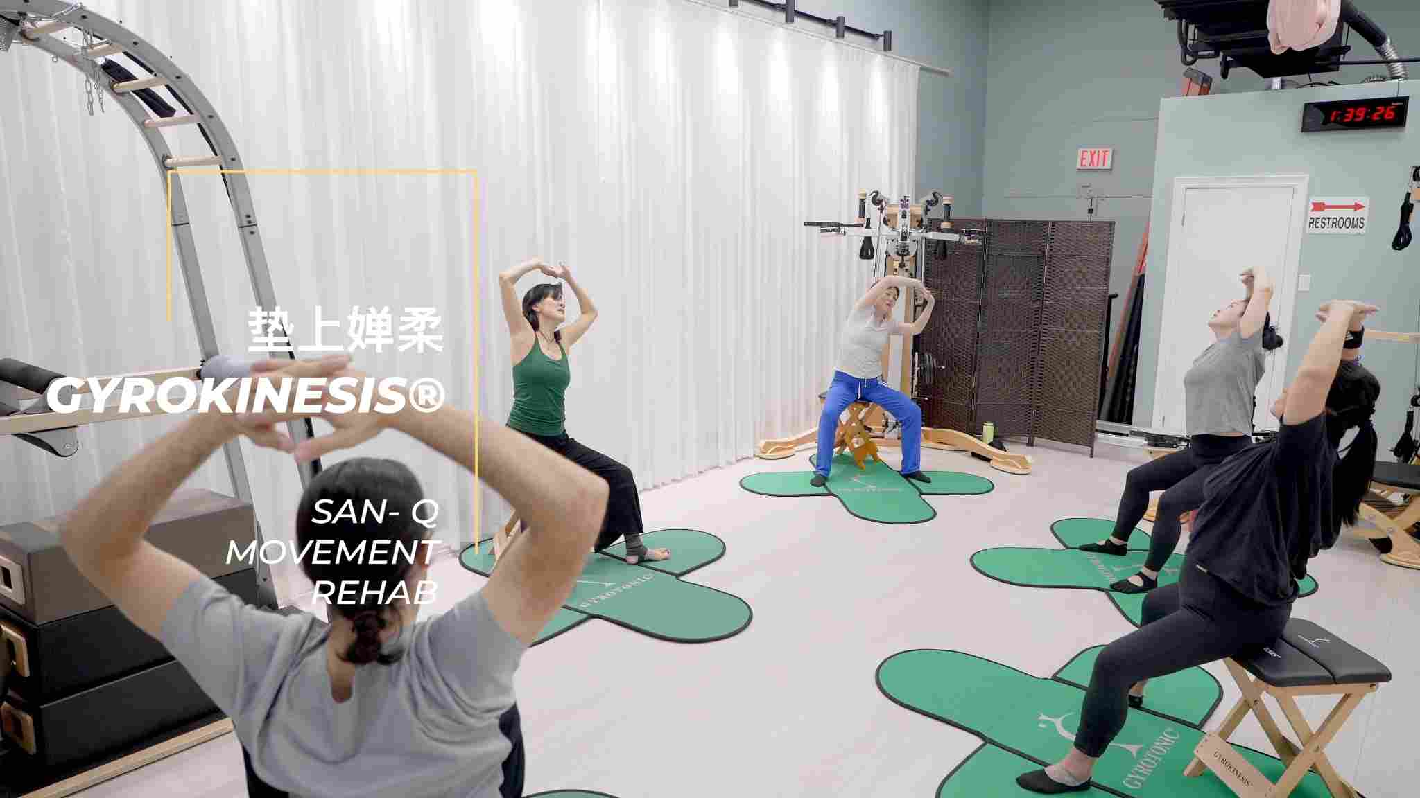 GYROKINESIS® Group Class